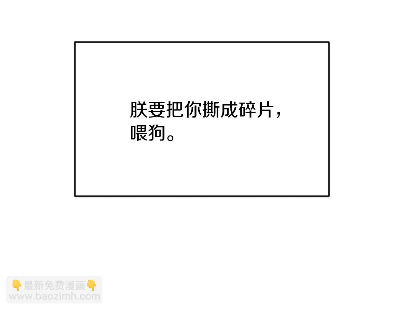第672页