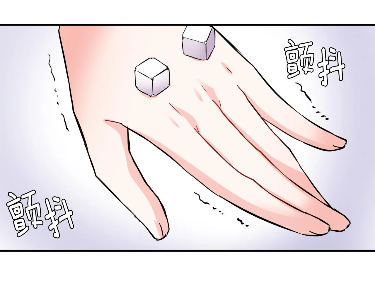 第333页