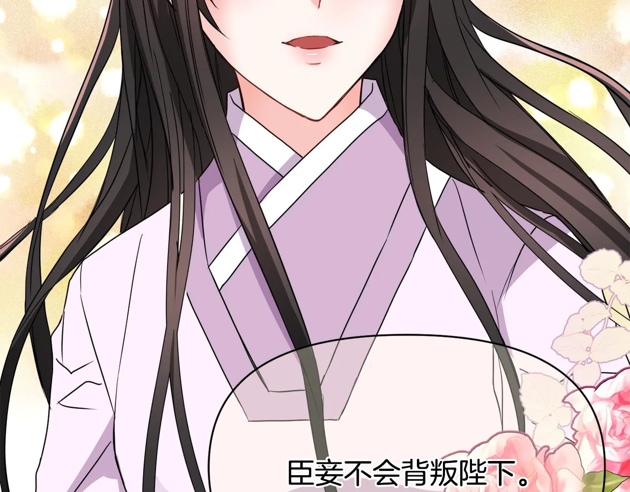 第564页