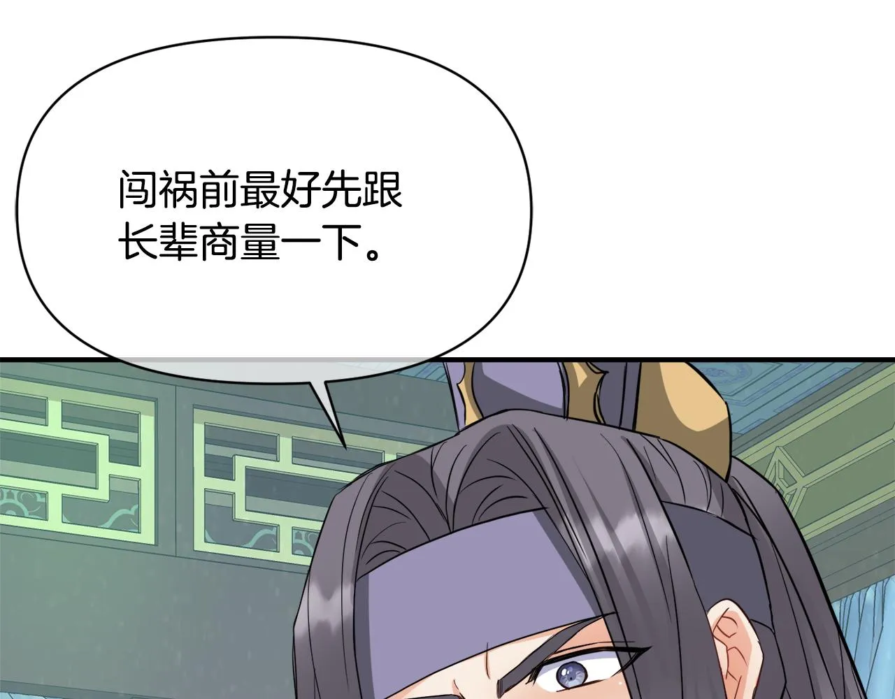 第225页
