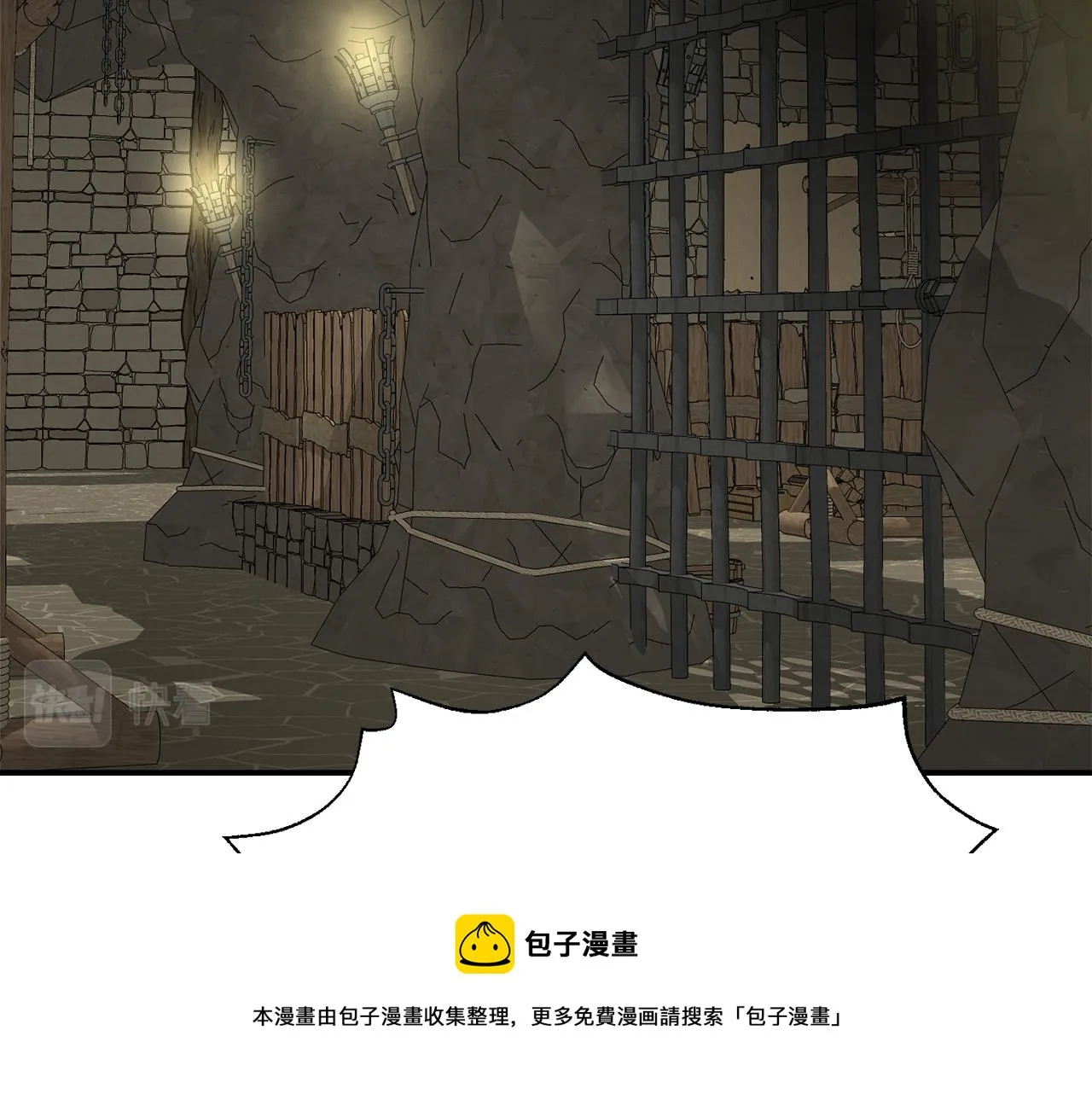 第480页