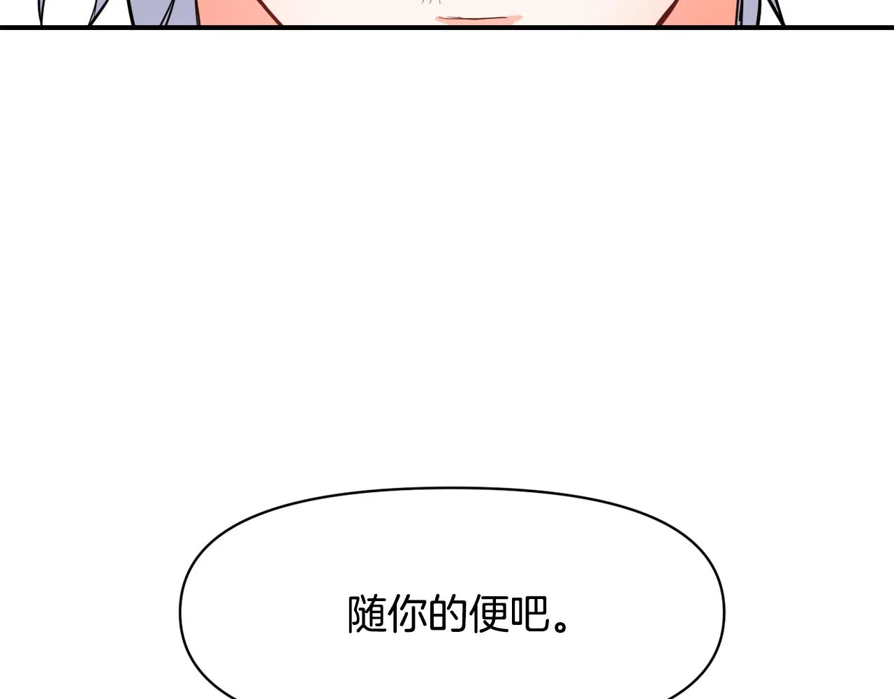 第522页