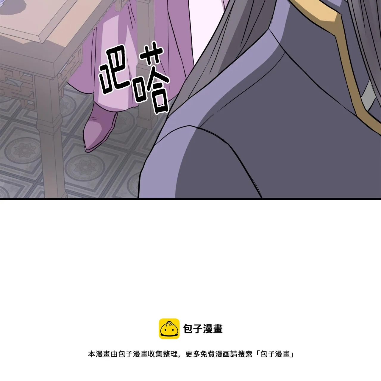 第300页