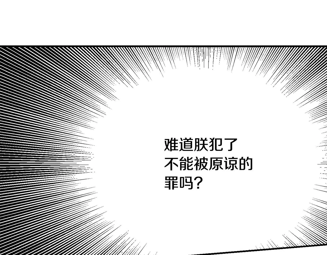 第573页