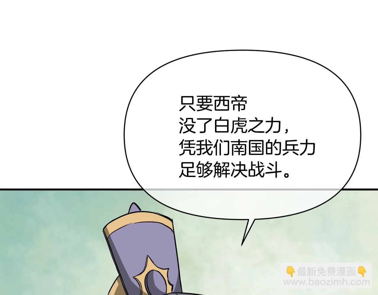 第429页