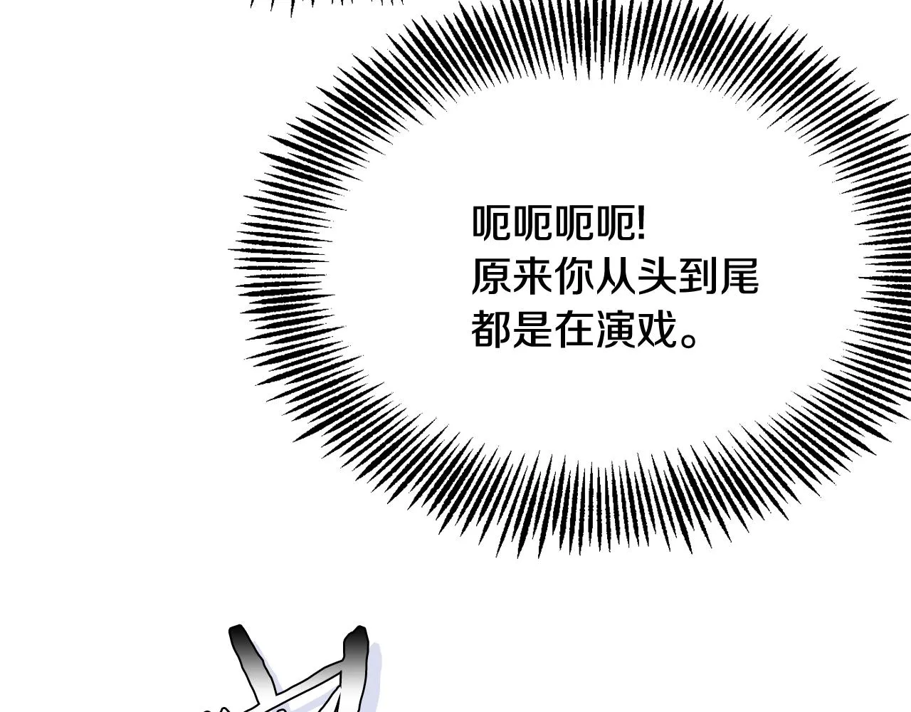 第636页