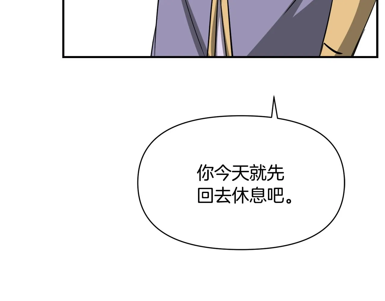 第282页