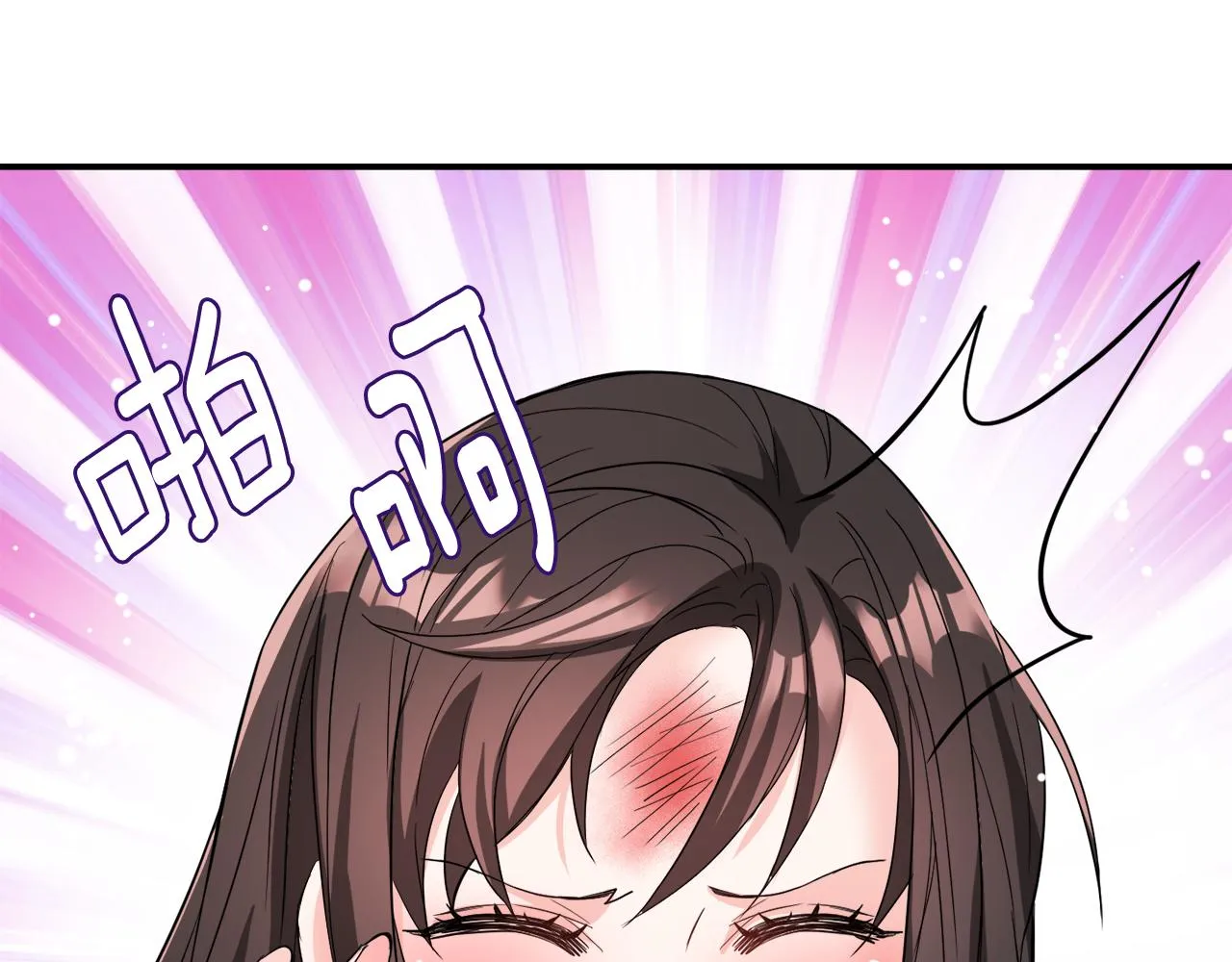第216页
