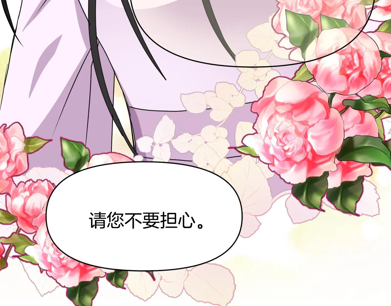 第567页