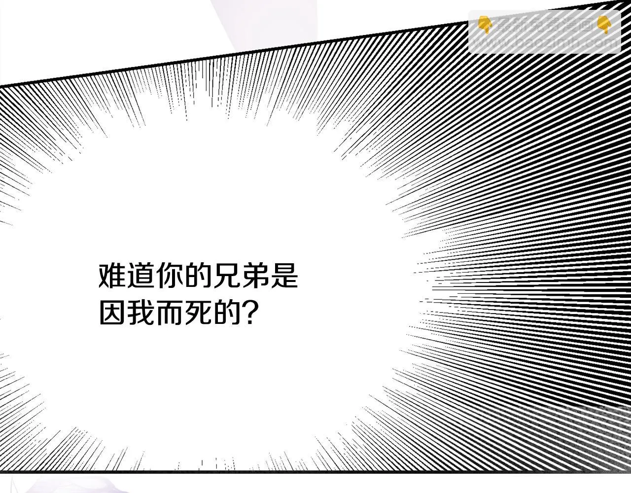 第588页