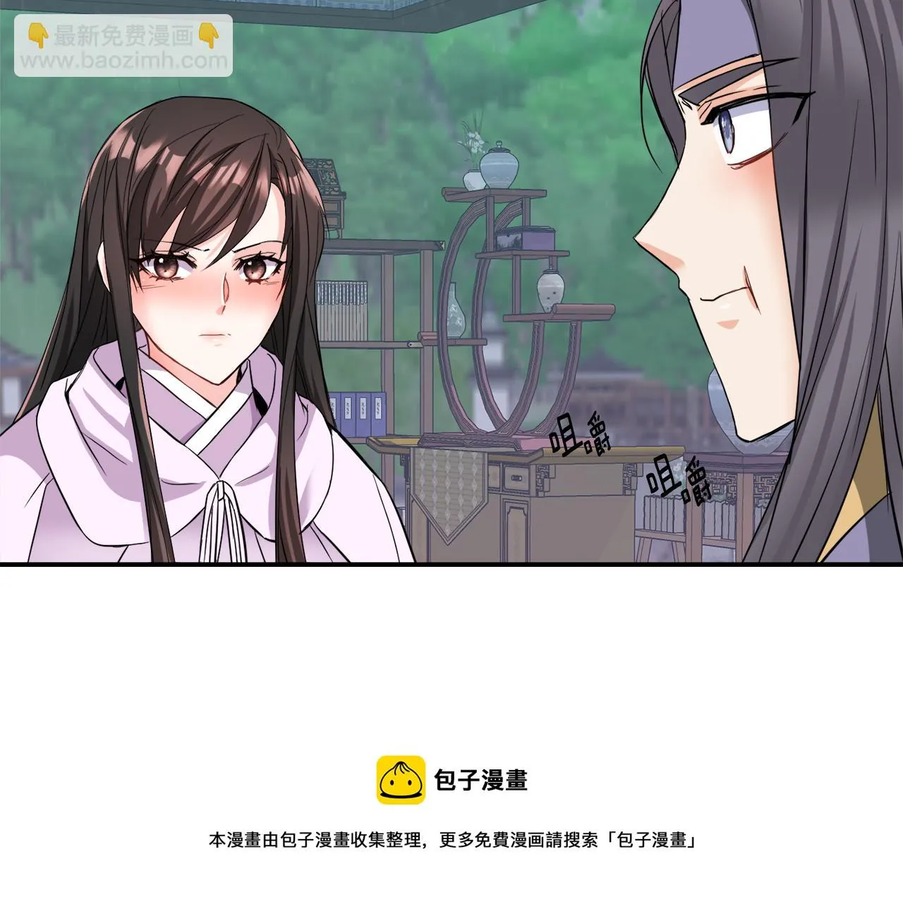 第180页
