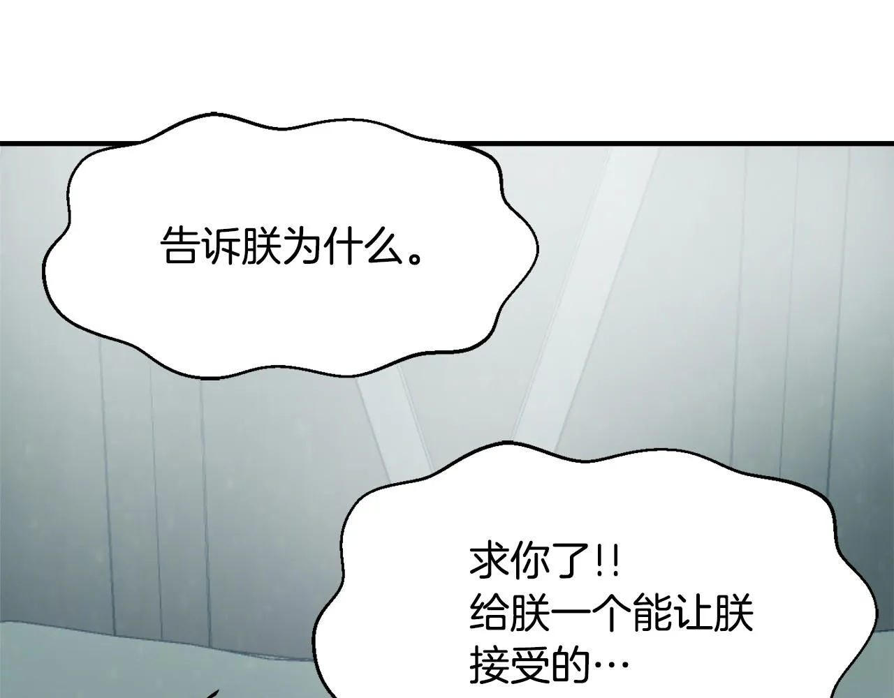 第609页