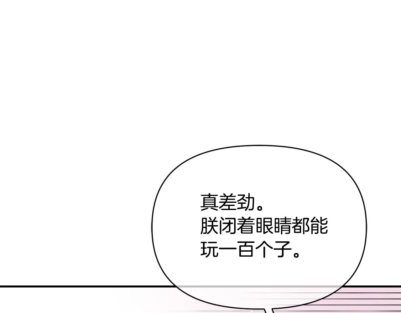 第348页
