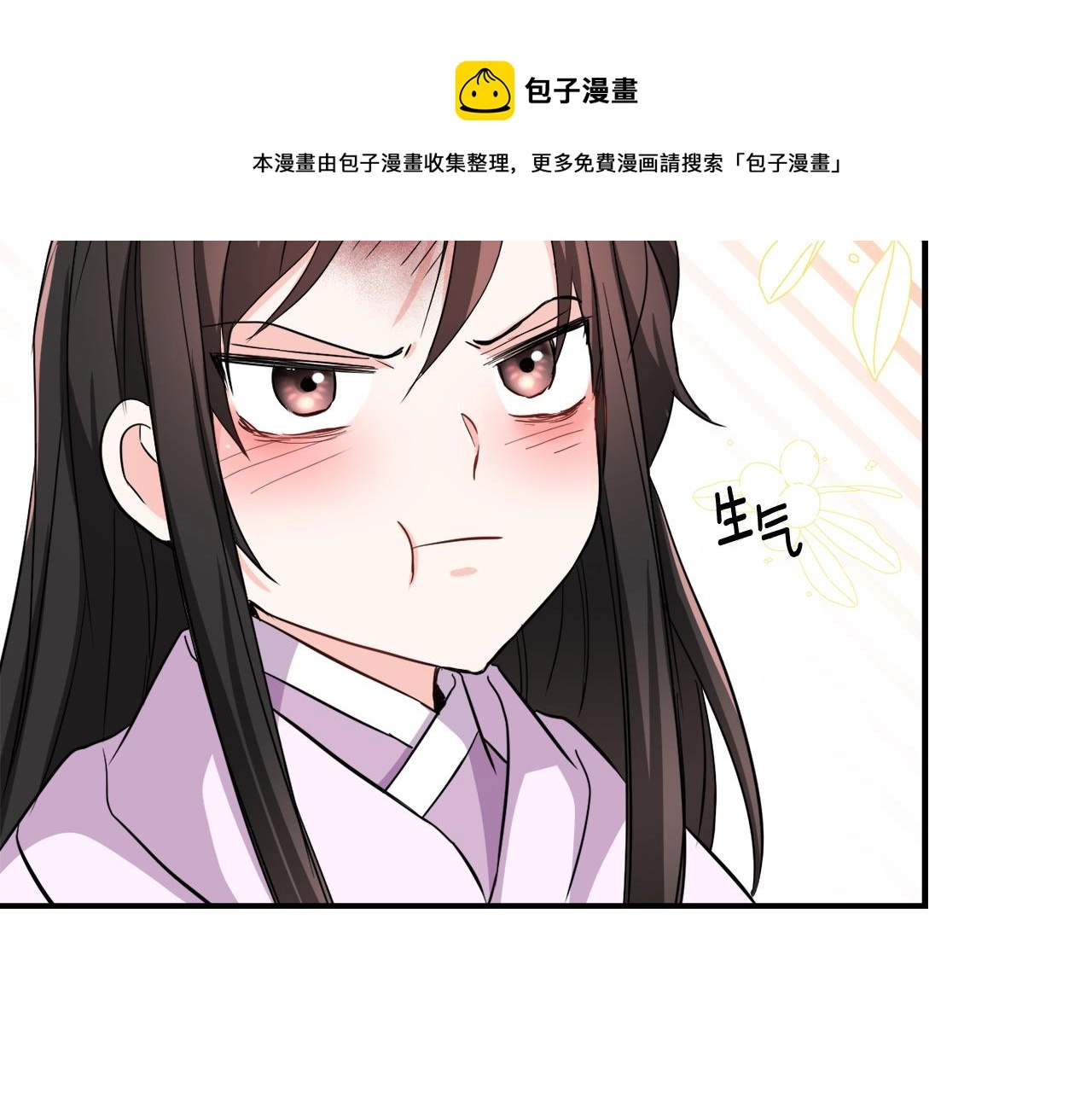 第240页