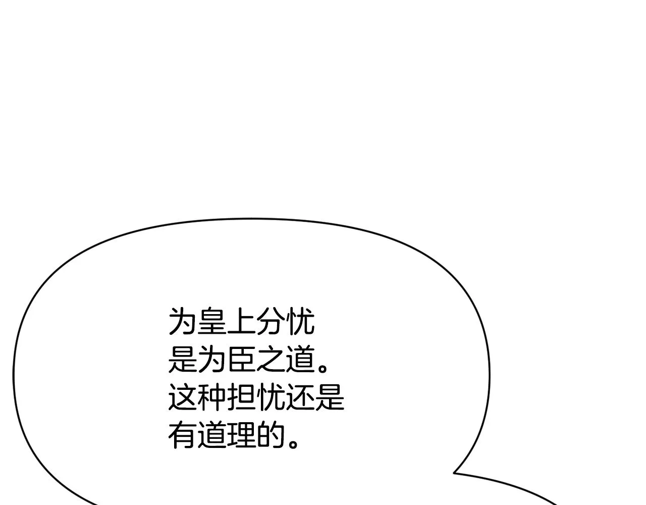 第504页
