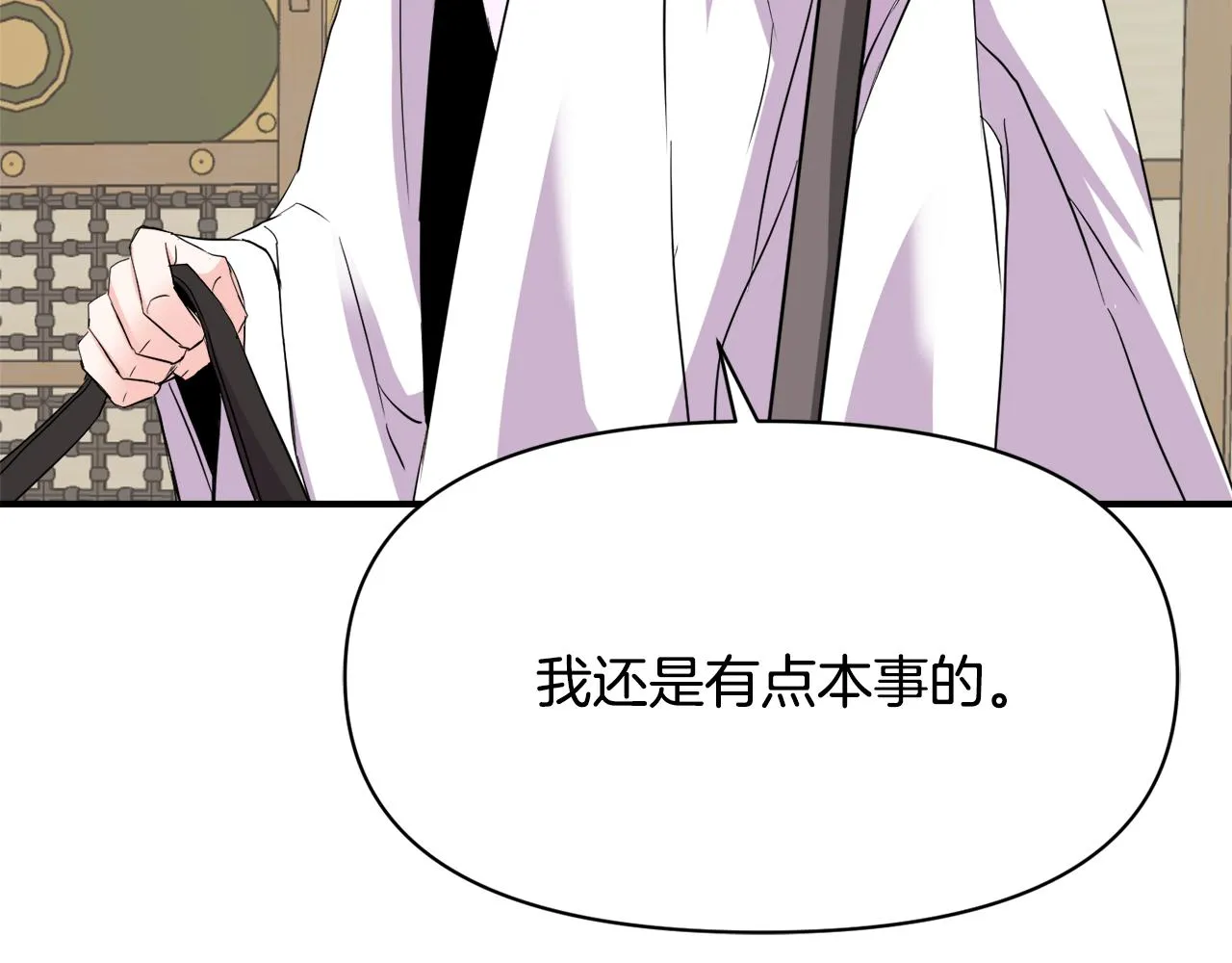 第678页