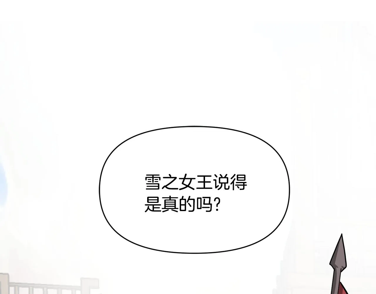 第591页