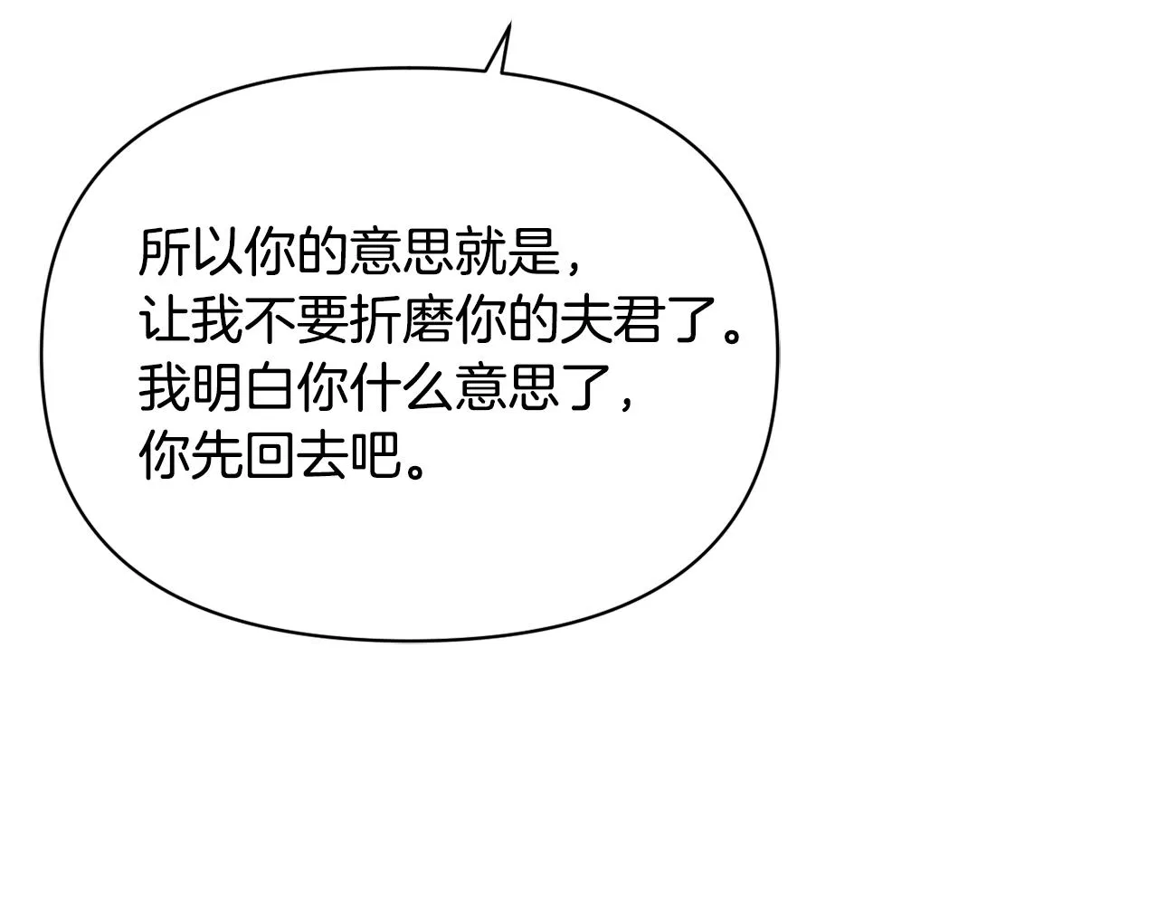 第354页
