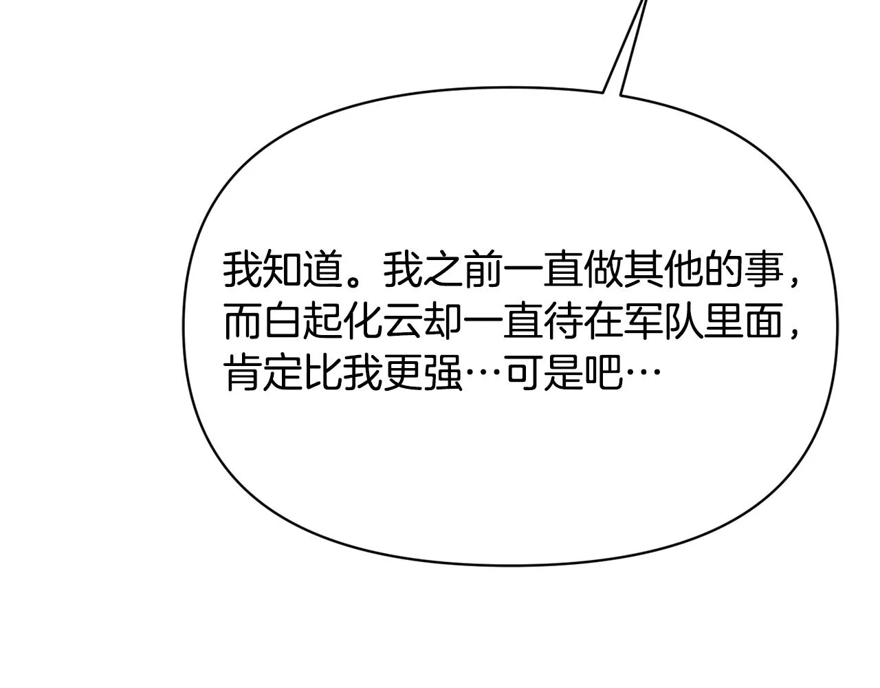 第618页