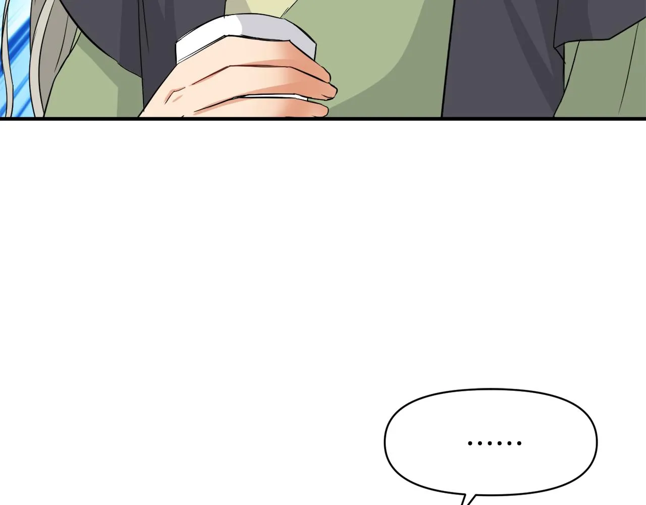 第255页