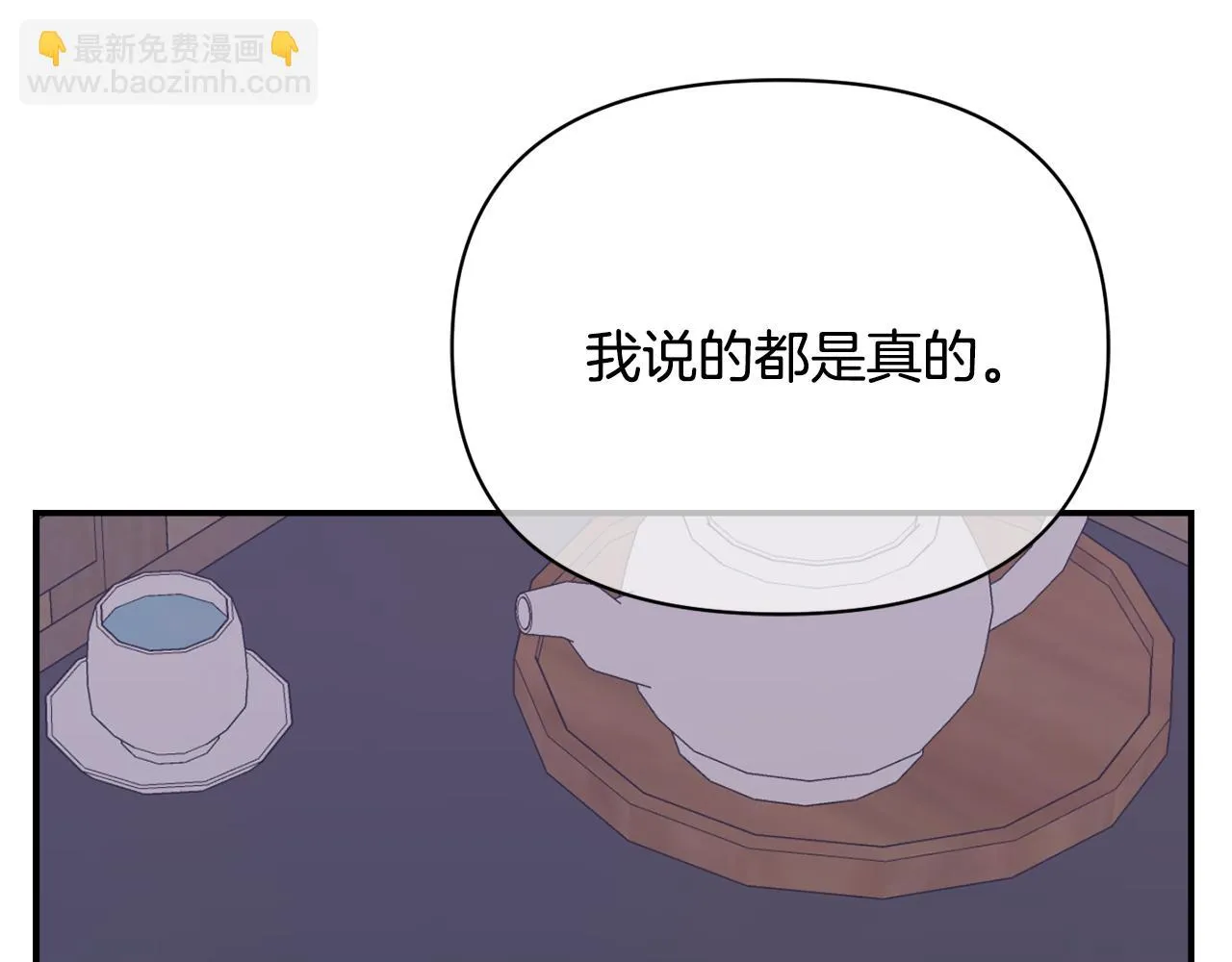 第204页