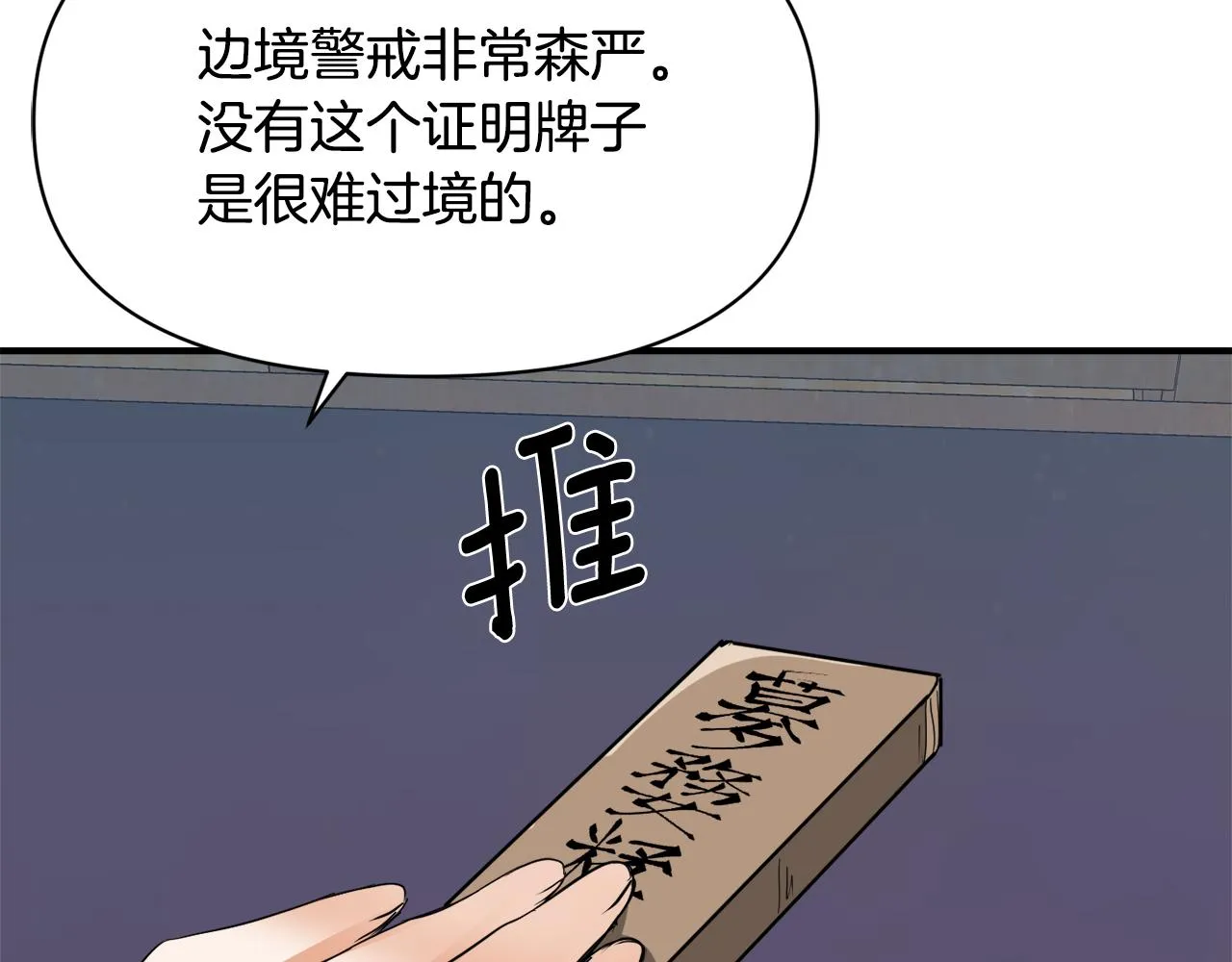 第273页