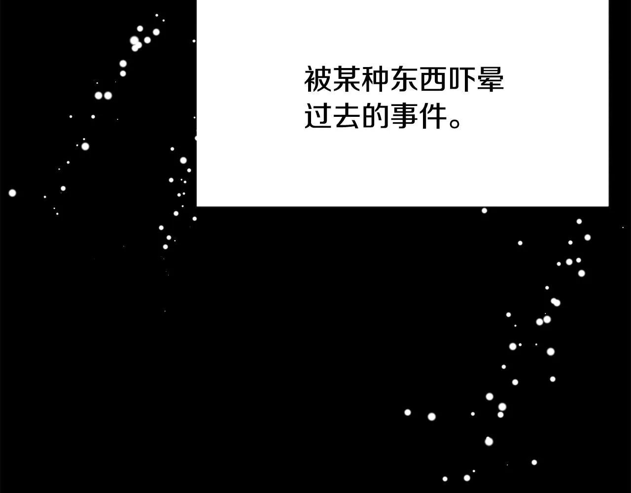 第438页