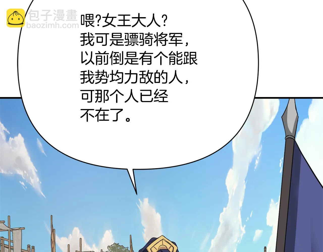 第642页