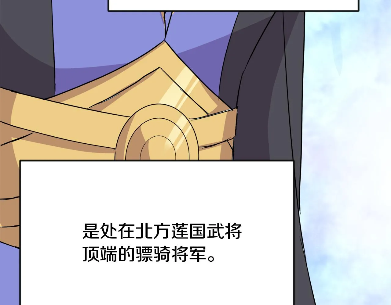 第489页