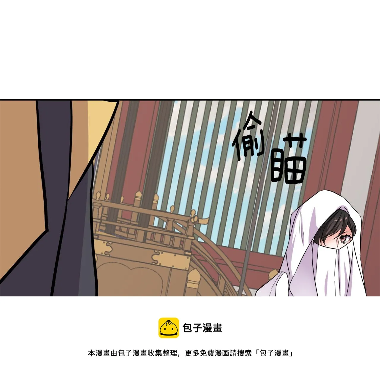 第480页