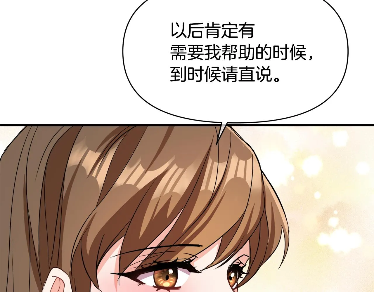 第294页