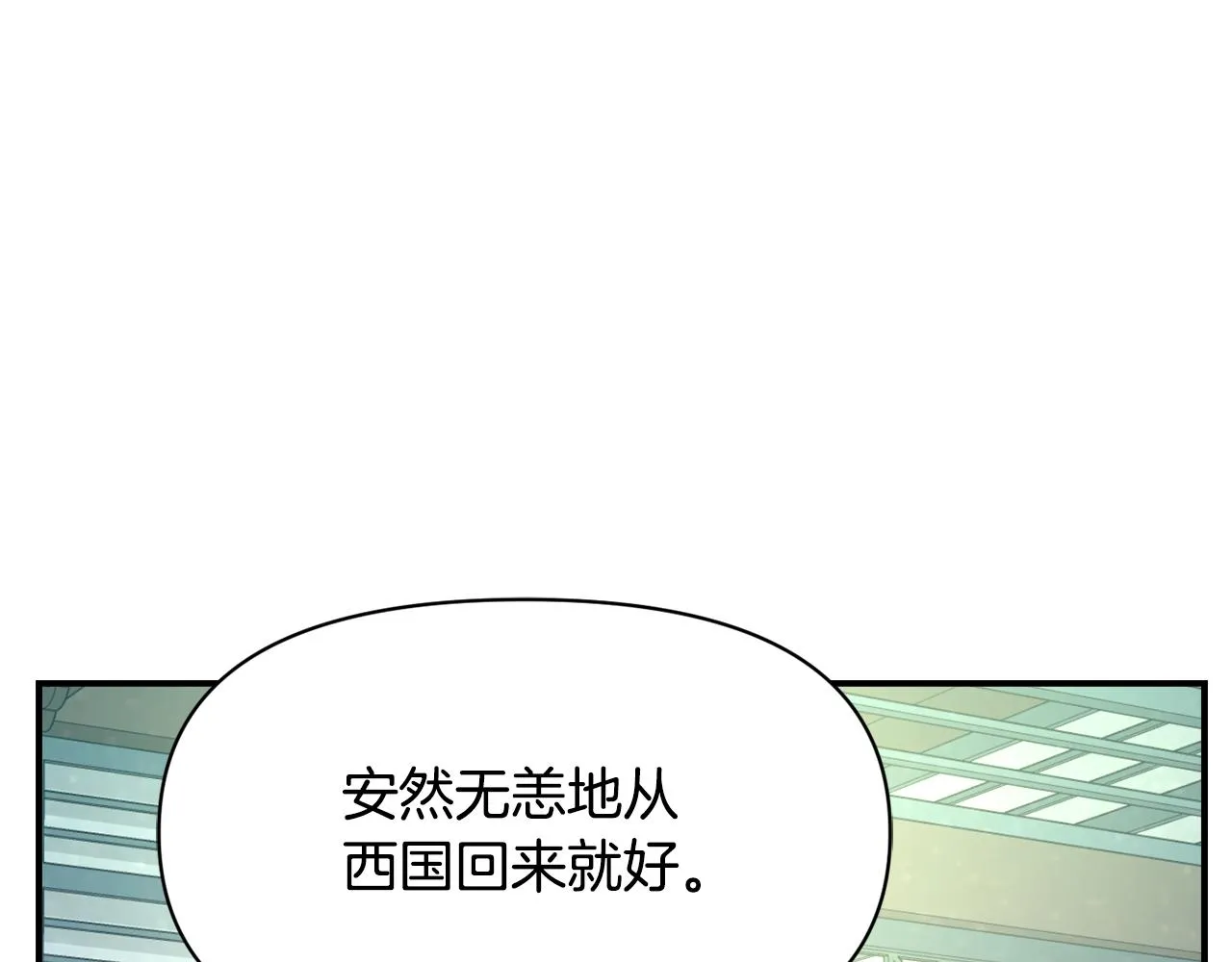 第384页