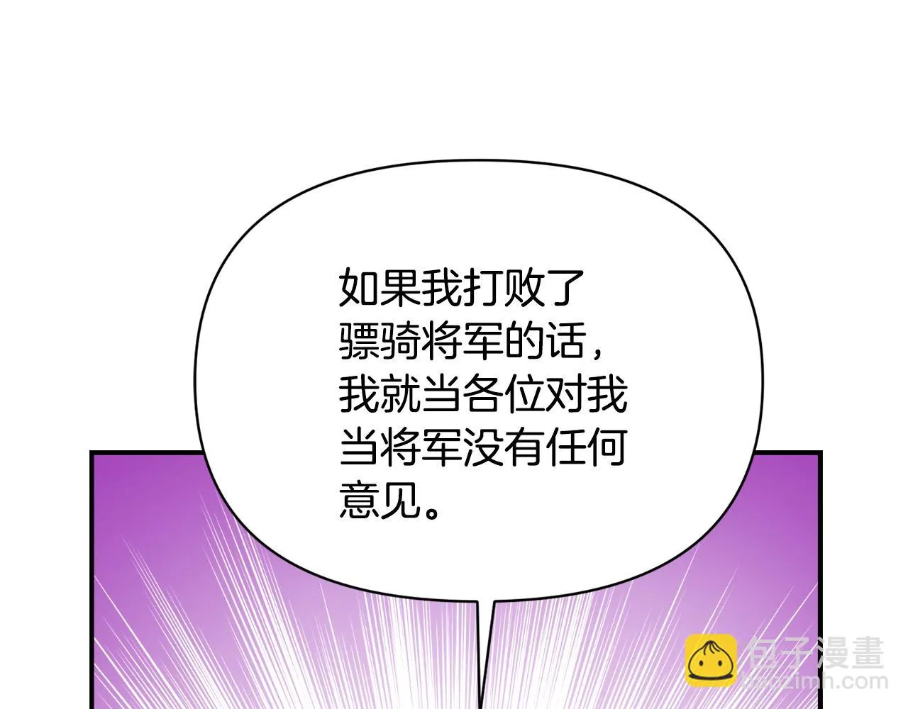 第564页