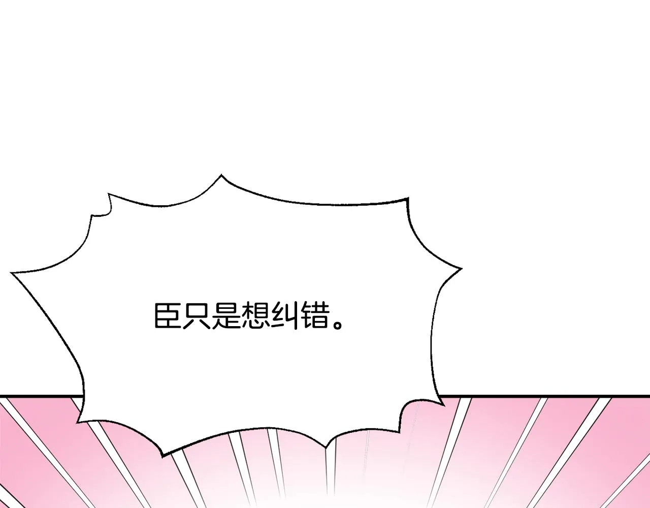 第627页