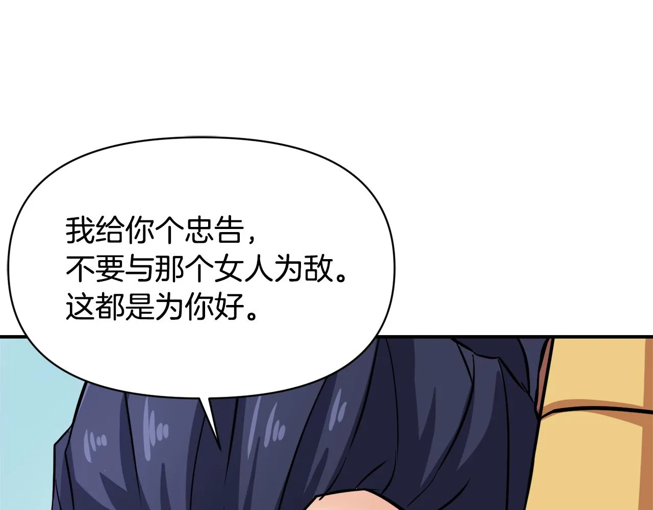 第693页