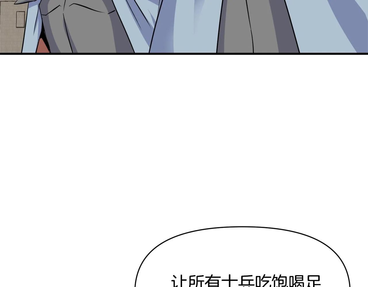 第336页