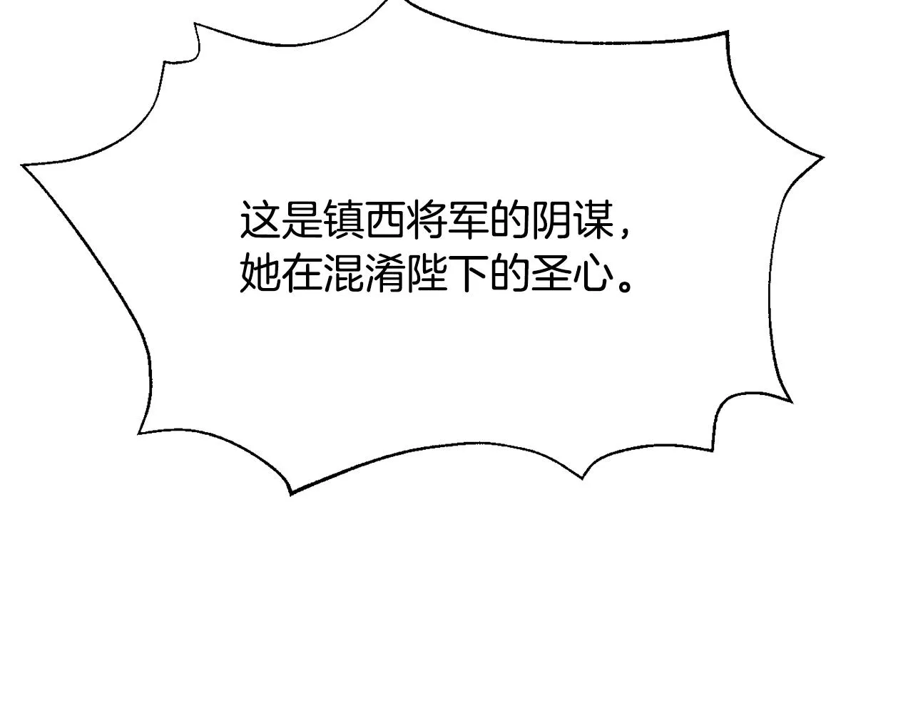 第582页