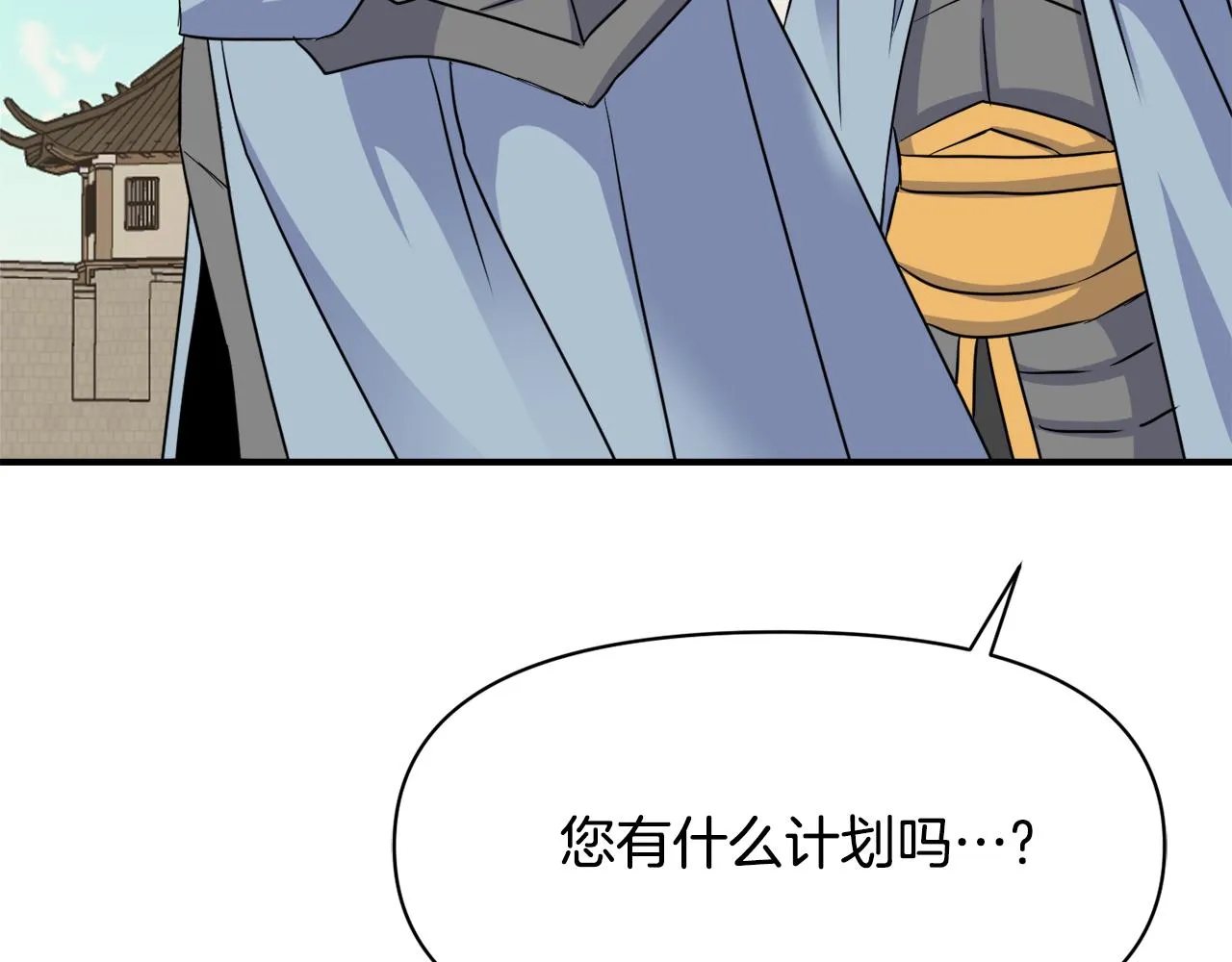 第360页