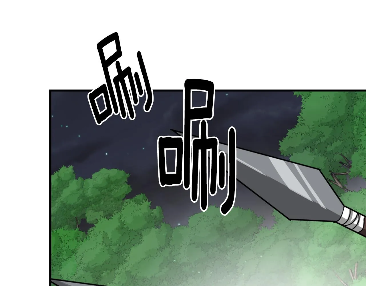 第441页