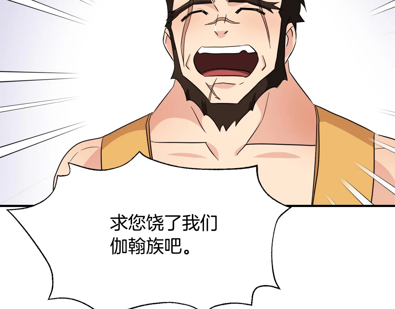 第501页