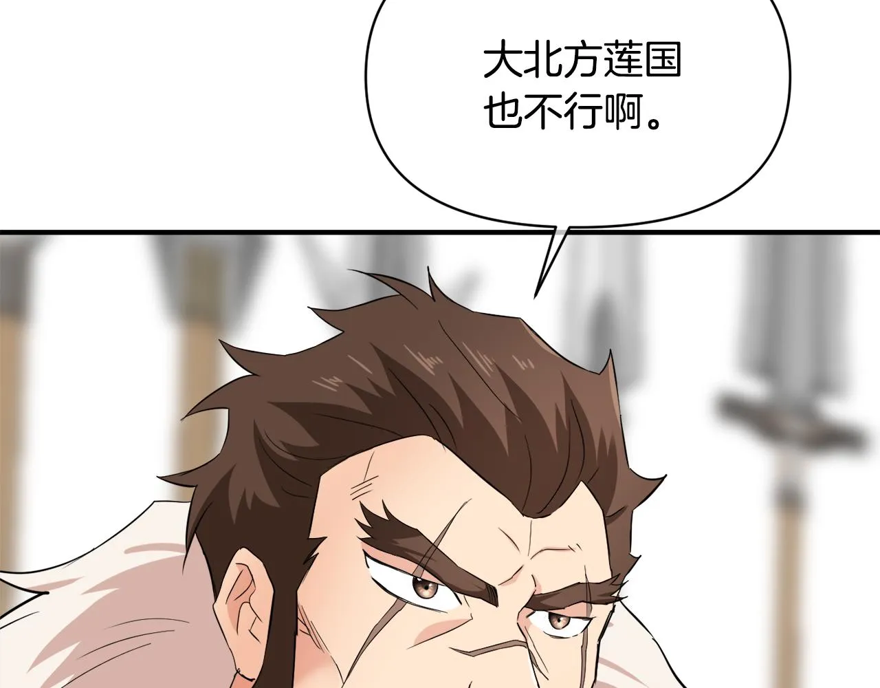 第306页