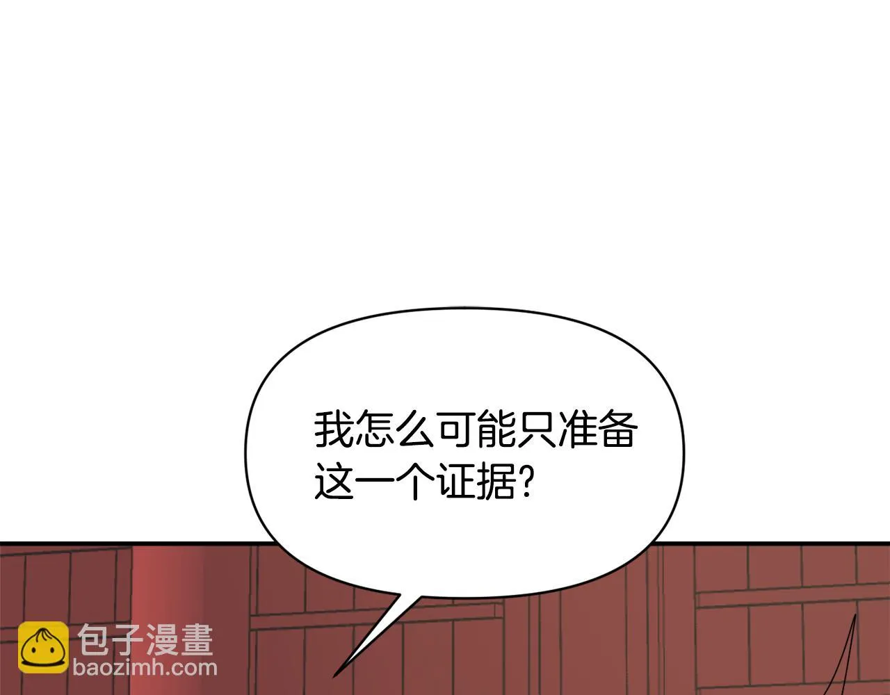 第585页