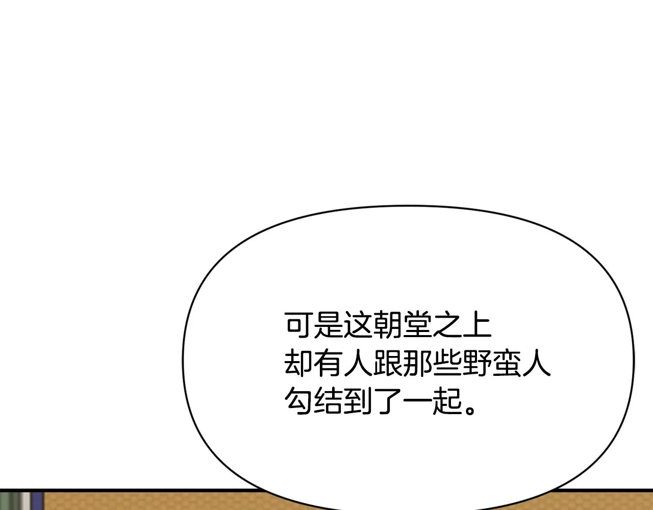 第549页