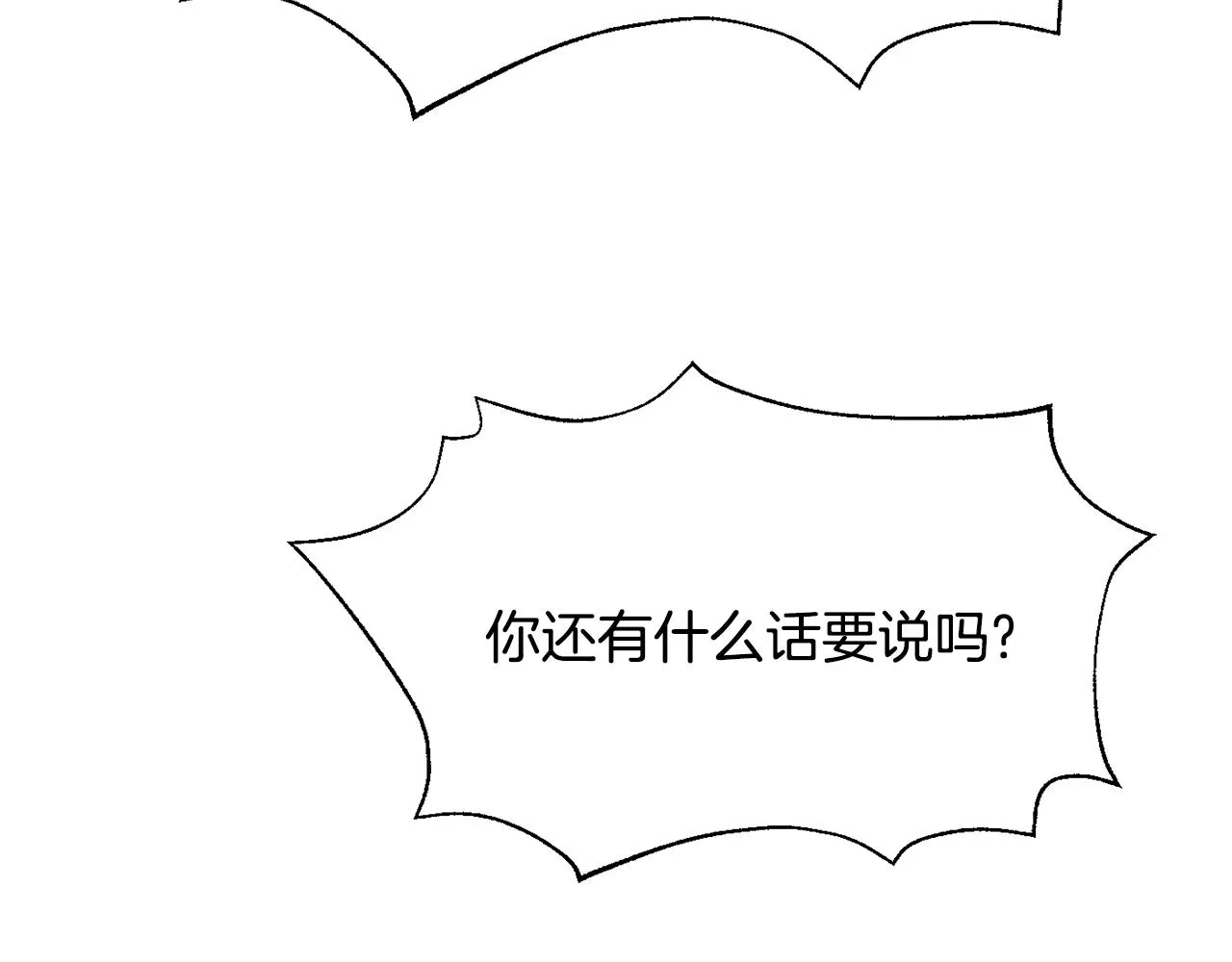 第624页