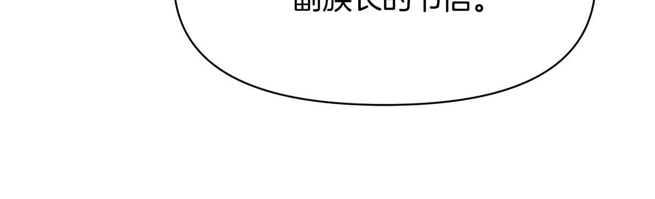 第567页