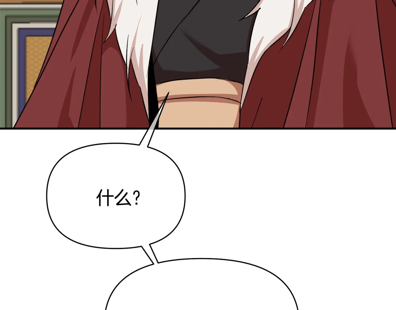第555页