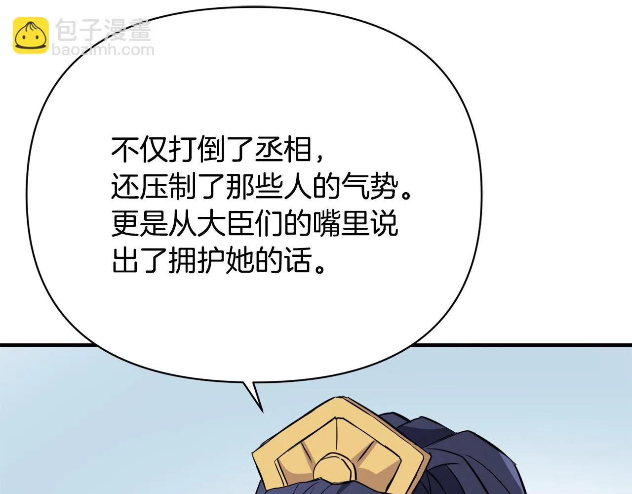 第681页