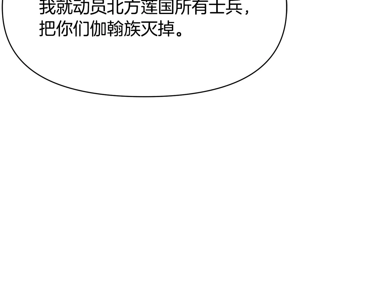 第495页