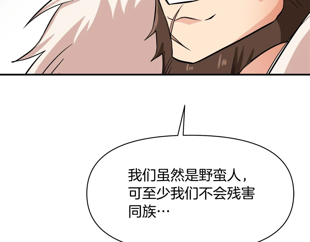 第273页