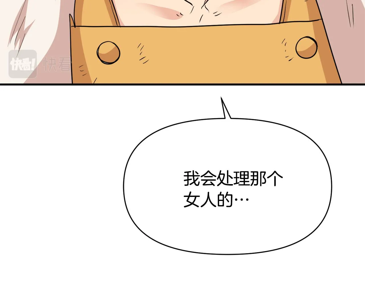 第294页